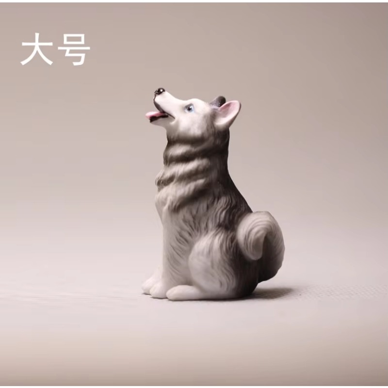 Cartoon Anime Small Animals Do – First Bonsai Garden Bewertung und Preis